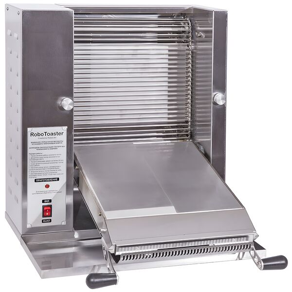 Тостер конвейерный RoboLabs RoboToaster M